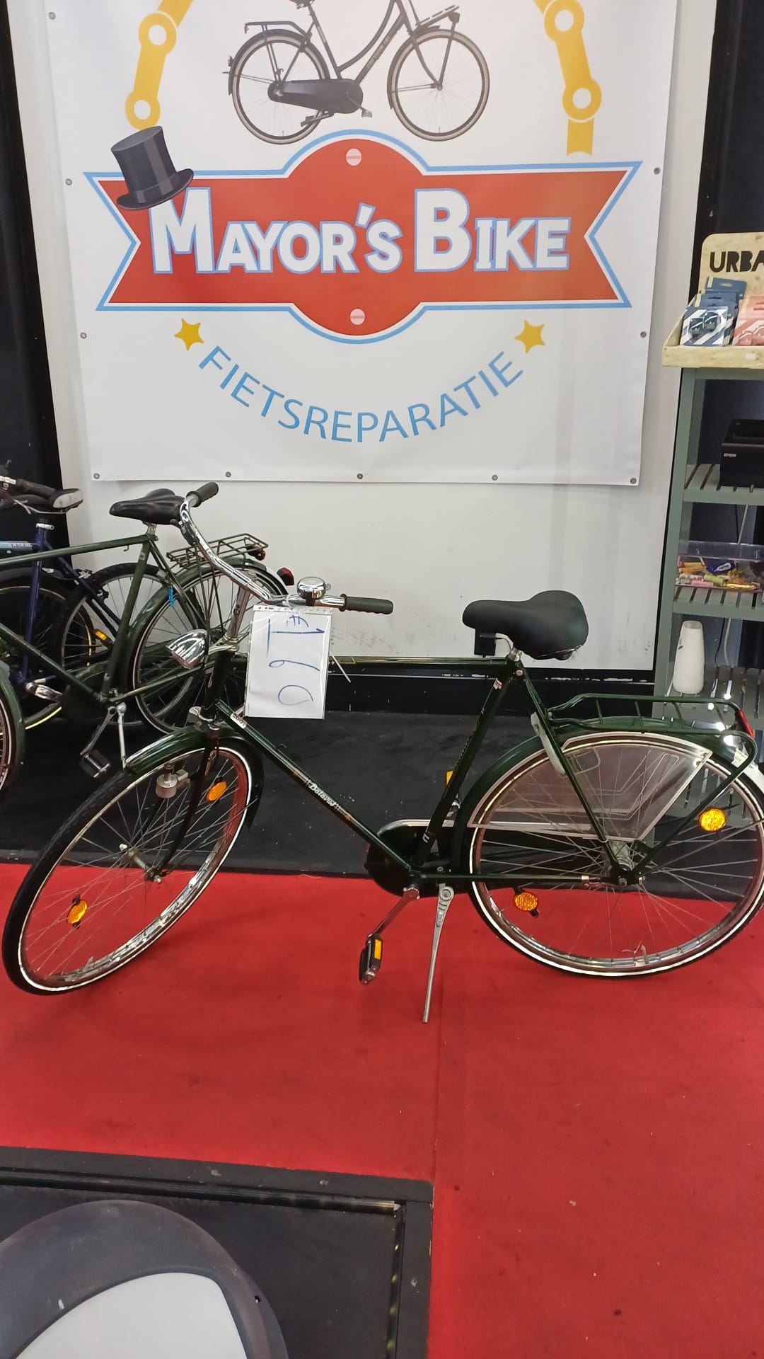 BATAVUS pedal brake with one month garantic 61cm