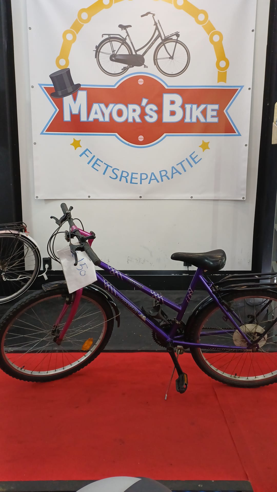 MONDIA mountainbike 6 gaers with one month garantic 40 cm