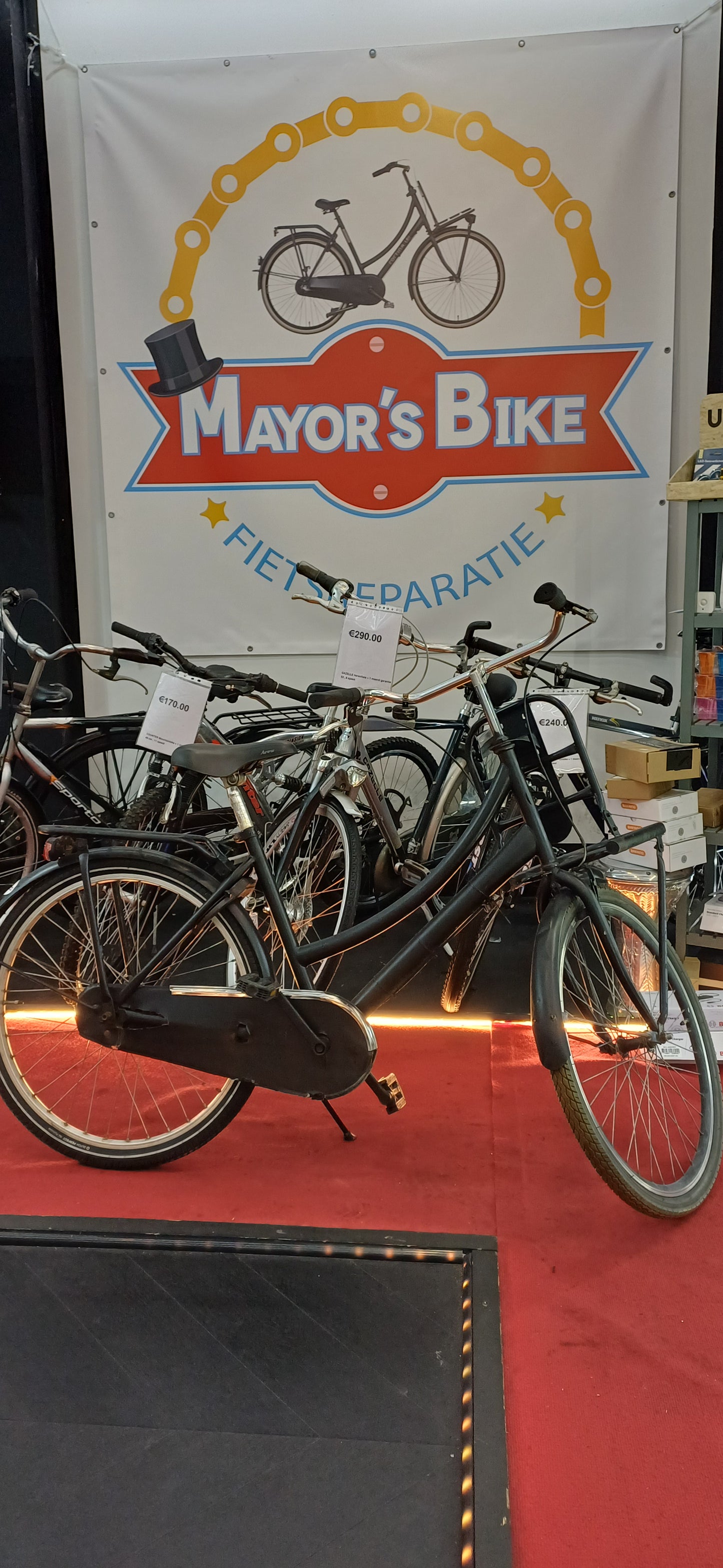 GAZELLE Damesfiets + 1 maand garantie, 47 cm, 1 speed